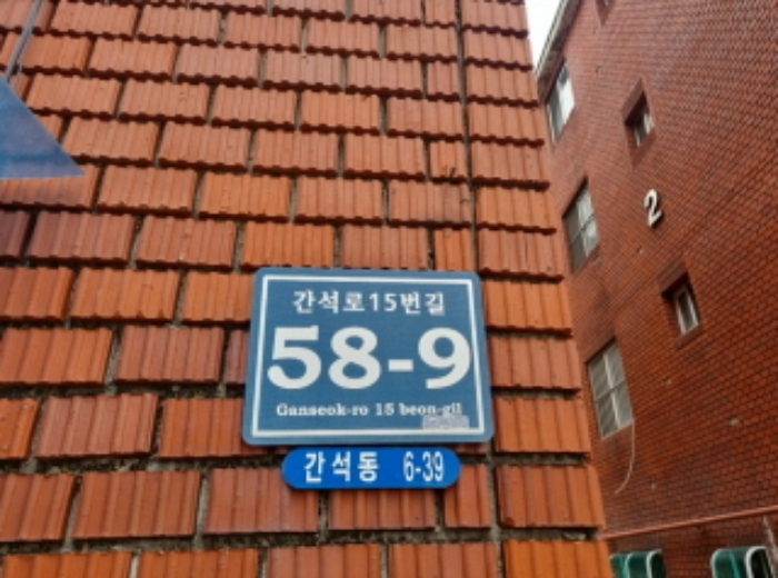 물건 사진 4