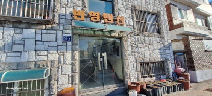 물건 사진 3