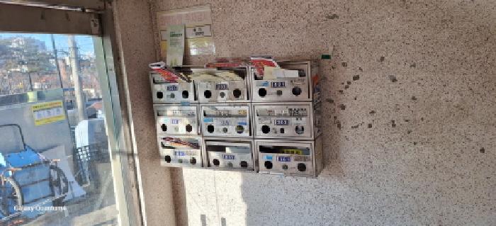 물건 사진 5