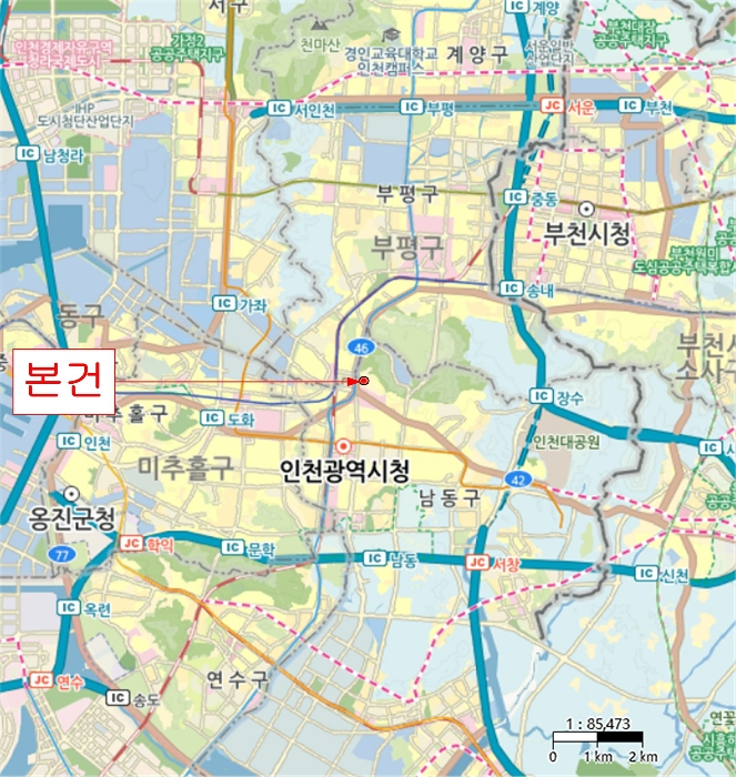 물건 사진 6