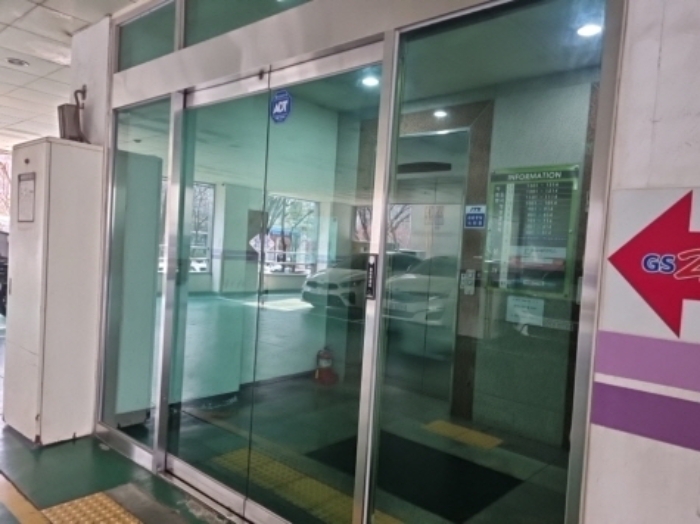 물건 사진 2