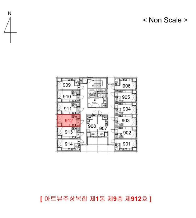 물건 사진 5