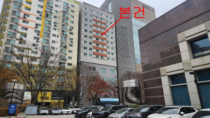 물건 사진 7