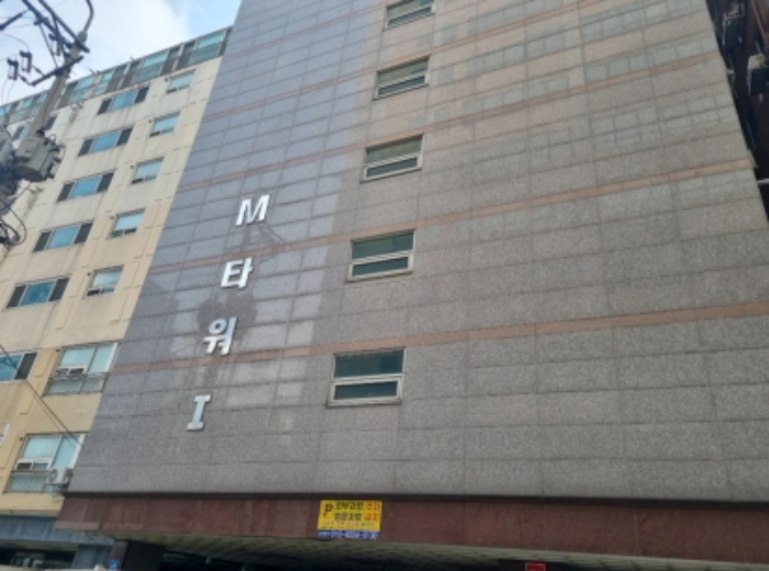물건 사진 1