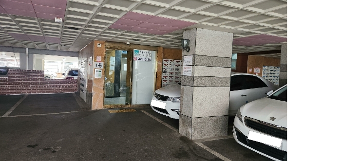 물건 사진 7