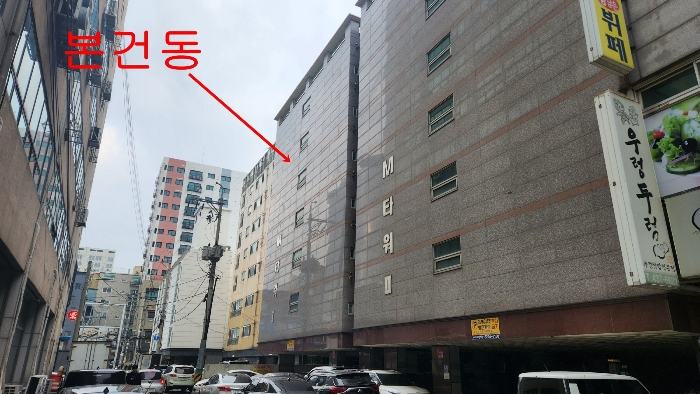 물건 사진 8