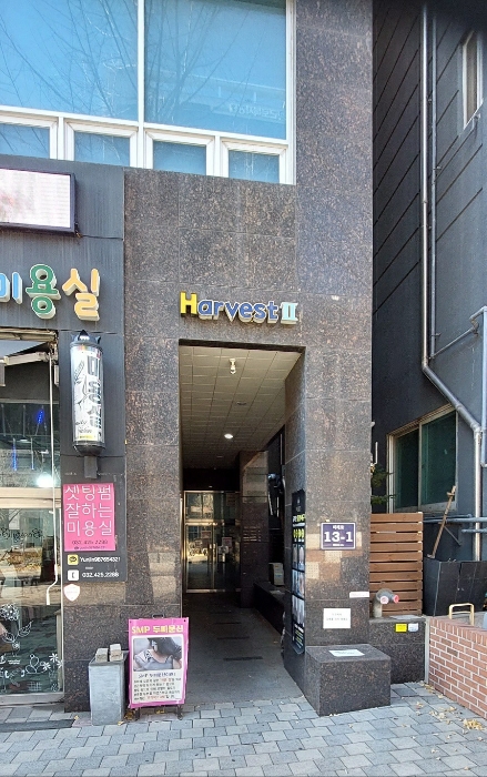 물건 사진 6