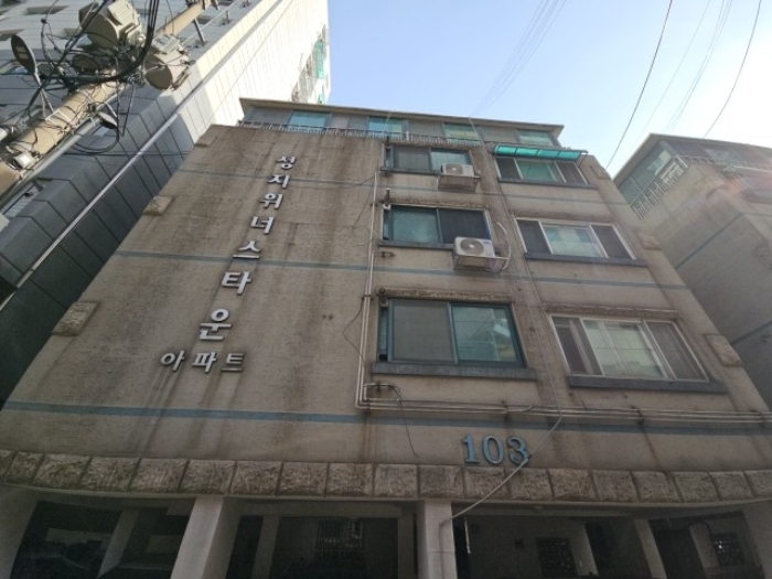 물건 사진 1