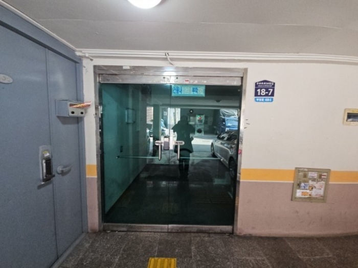 물건 사진 3