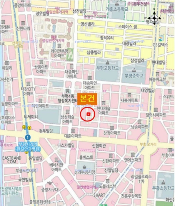 물건 사진 6