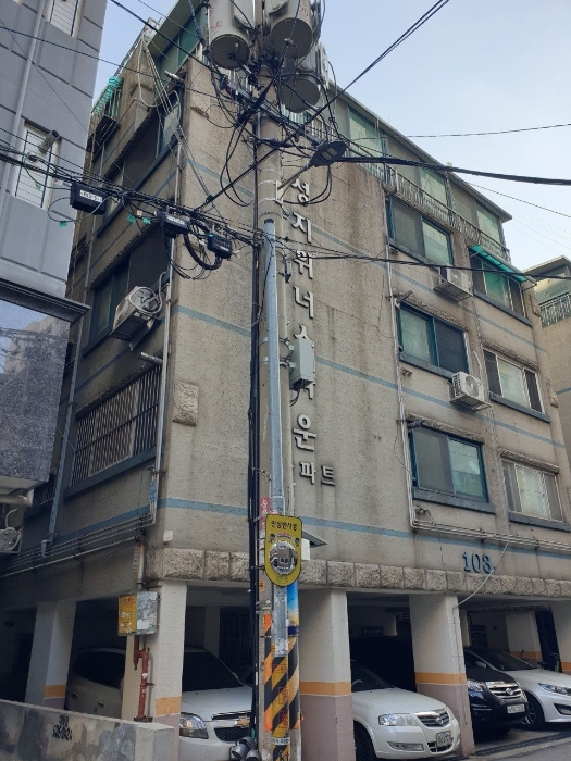 물건 사진 7