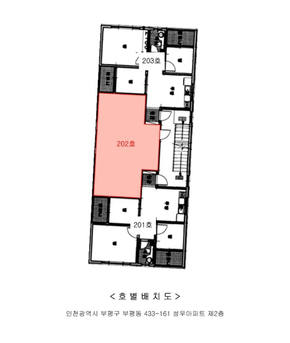 물건 사진 5