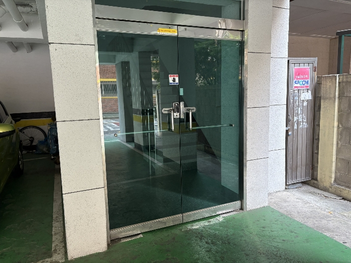 물건 사진 10