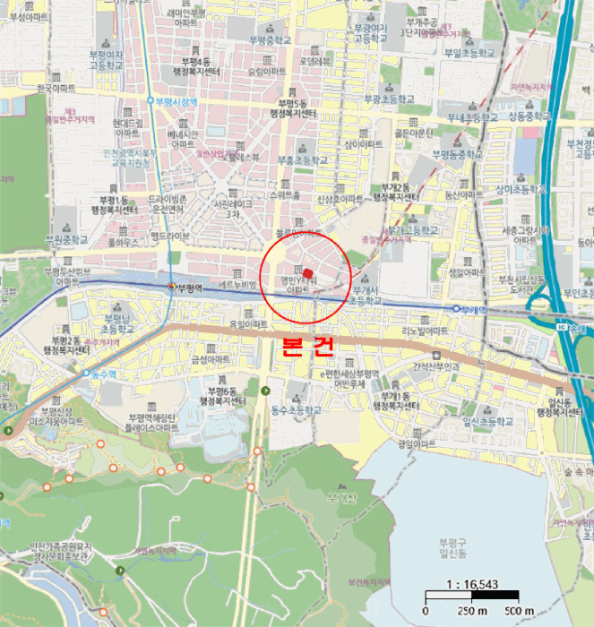 물건 사진 6