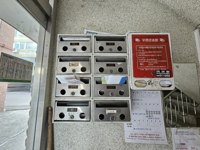 물건 사진 19