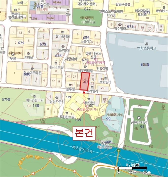 물건 사진 6