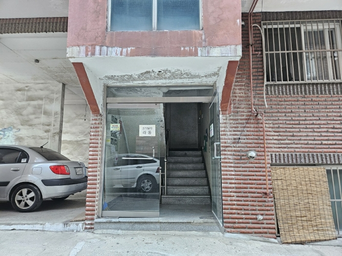 물건 사진 10