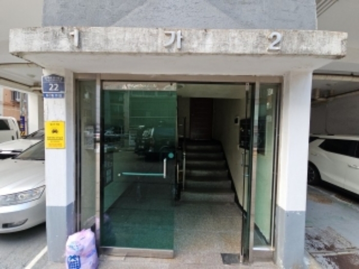 물건 사진 3
