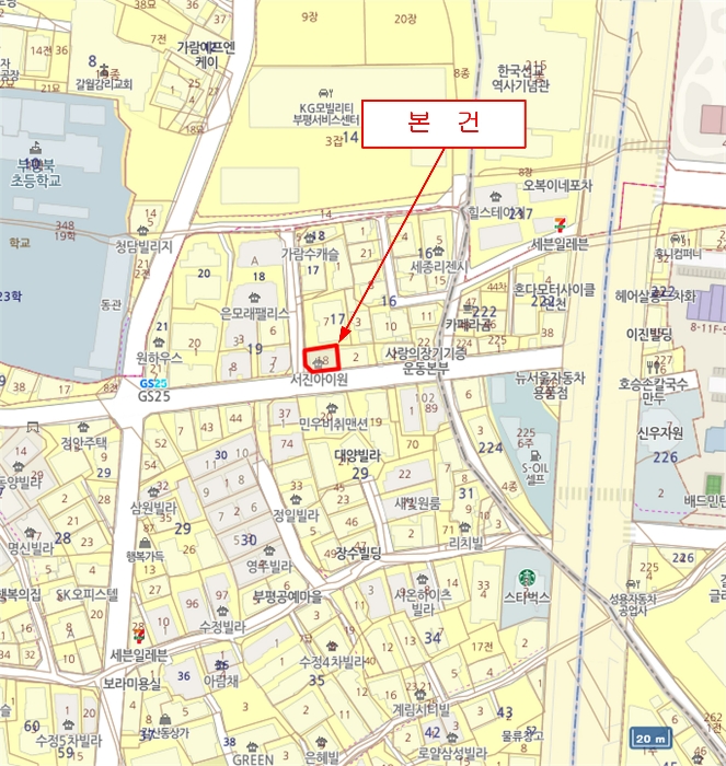 물건 사진 4