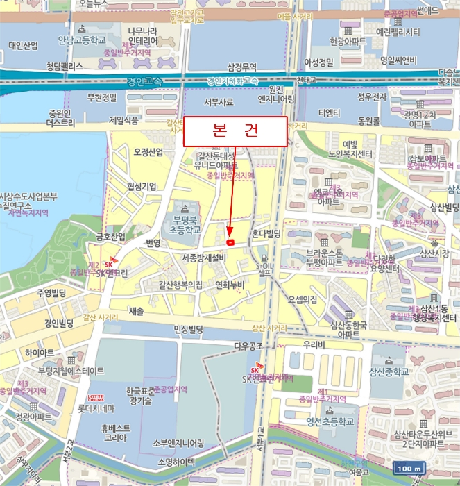 물건 사진 5