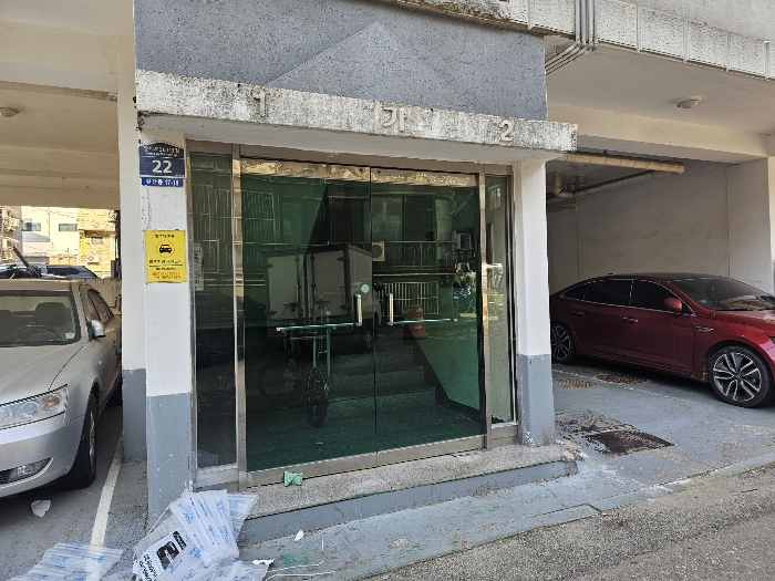 물건 사진 7