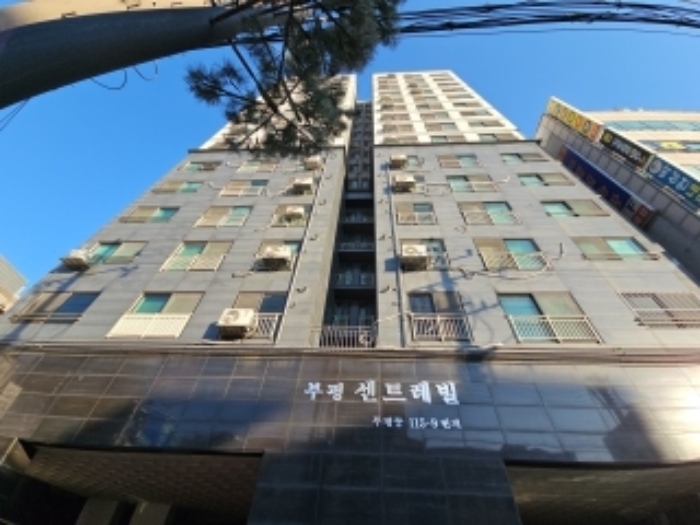 물건 사진 1