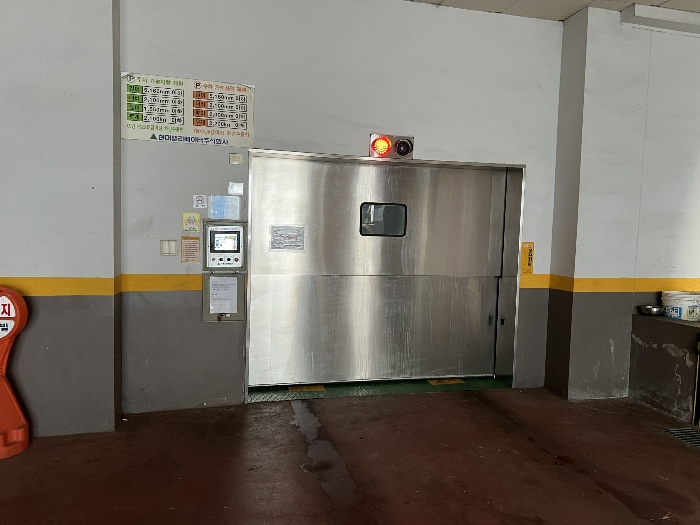 물건 사진 11