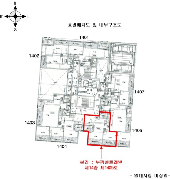 물건 사진 4