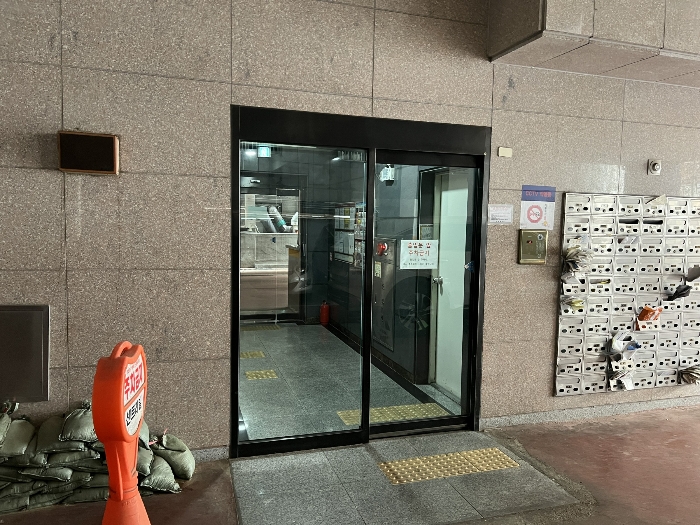 물건 사진 10