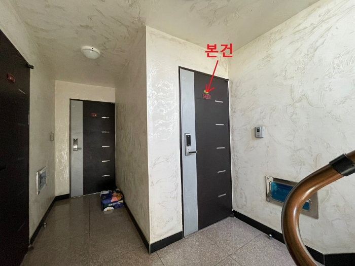물건 사진 12