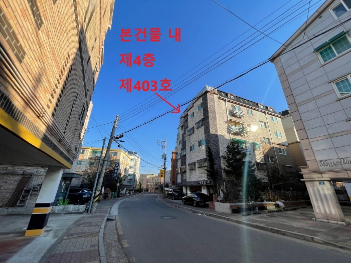 물건 사진 9