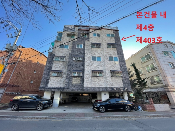 물건 사진 10