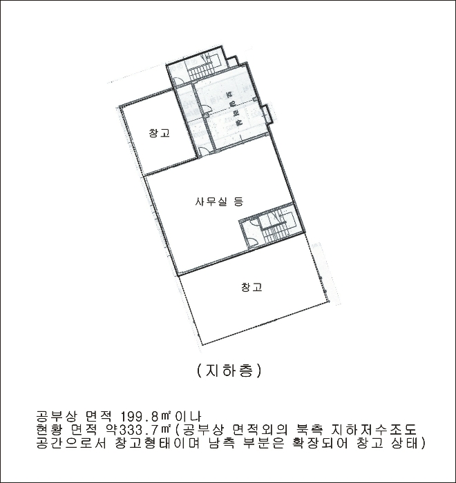 물건 사진 11