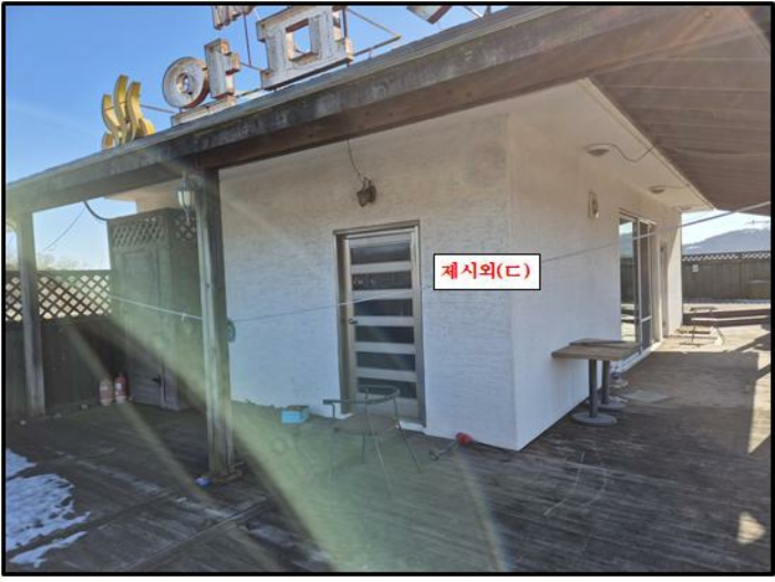 물건 사진 19
