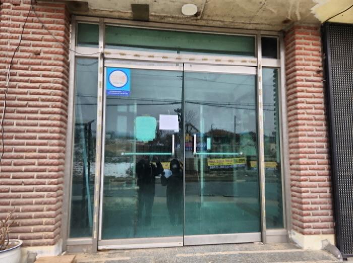 물건 사진 6