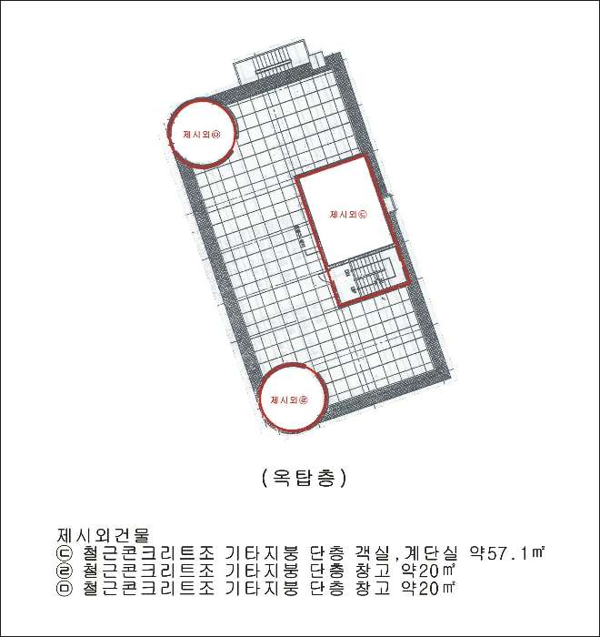 물건 사진 10