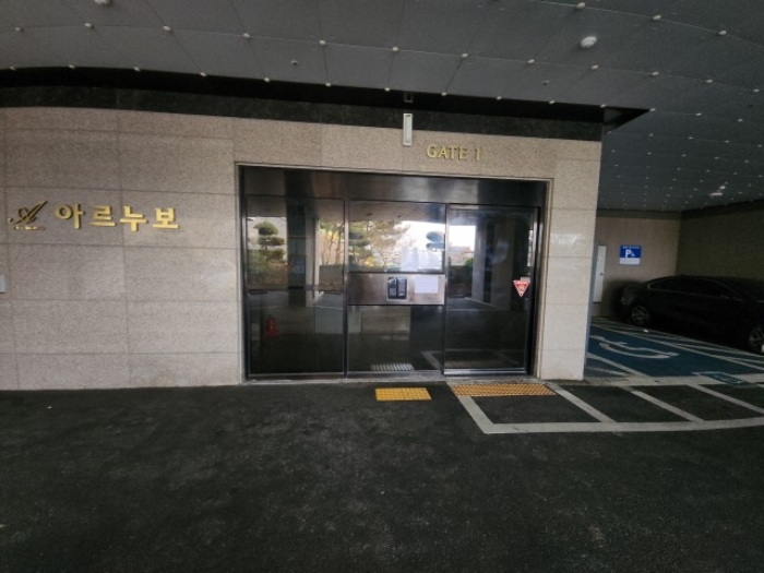 물건 사진 3