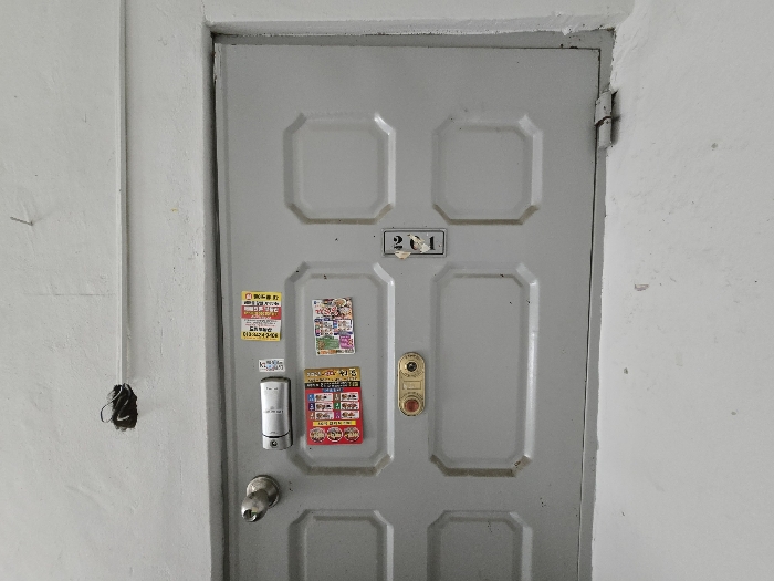물건 사진 11