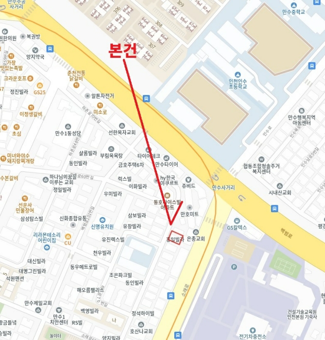 물건 사진 5