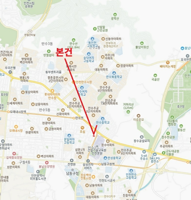 물건 사진 6