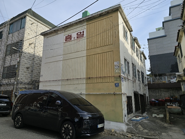 물건 사진 7