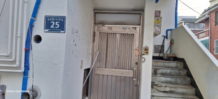 물건 사진 1
