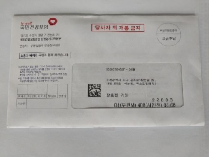 물건 사진 11