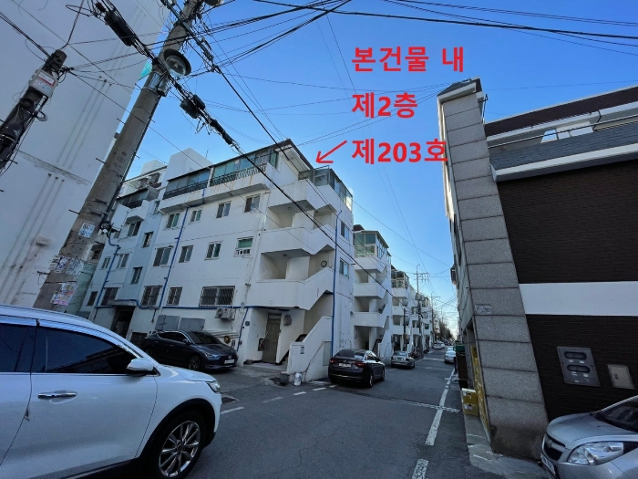 물건 사진 18