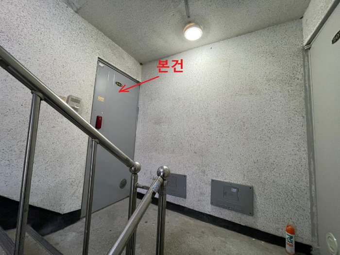 물건 사진 20