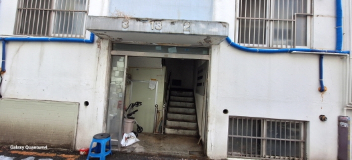 물건 사진 3