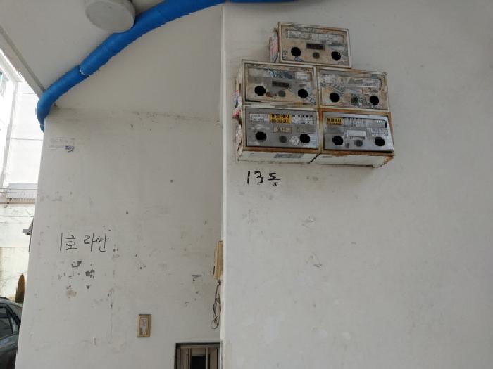 물건 사진 8