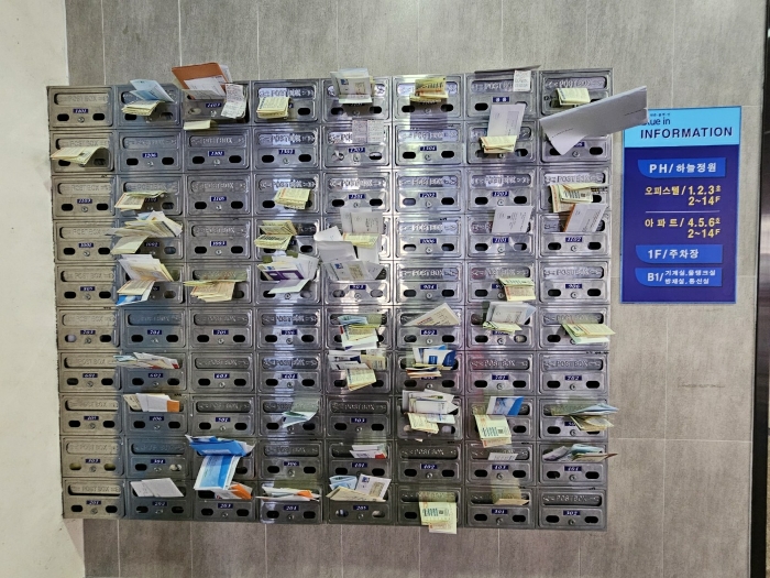 물건 사진 12