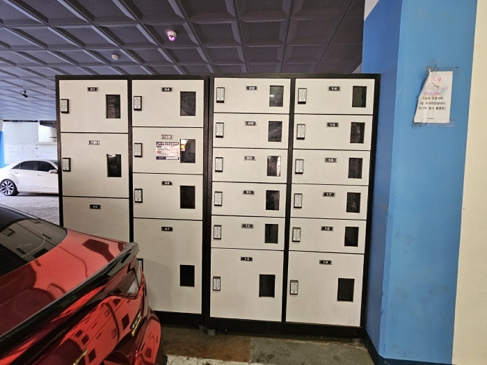 물건 사진 15