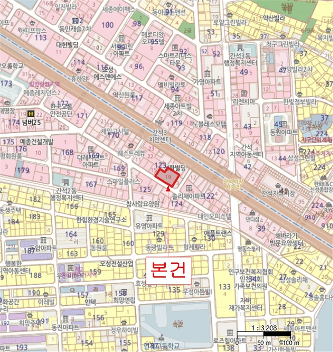 물건 사진 5